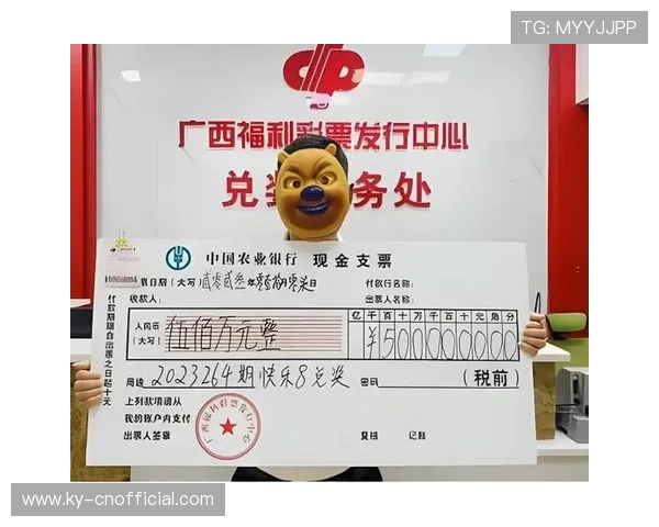 尊龙用现金一下指导ag发财网高额奖金领取技巧与风险控制策略