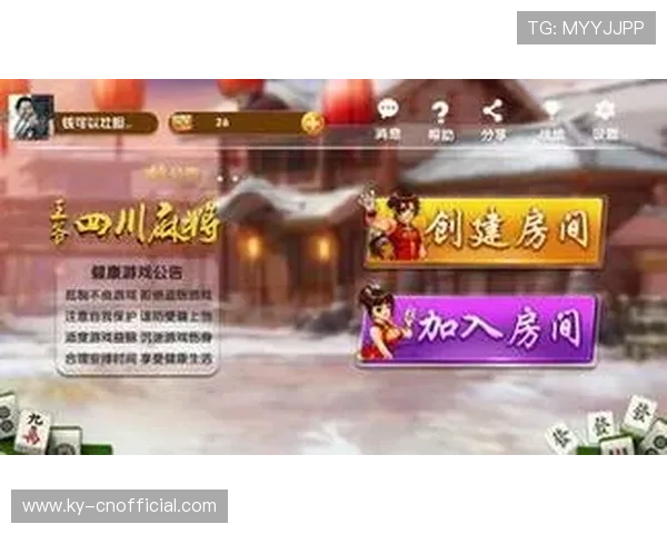 尊龙游戏网址官方登录入口,畅享丰富游戏体验的最佳选择 尊龙游戏网址官方登录入口,畅享丰富游戏体验的最佳选择