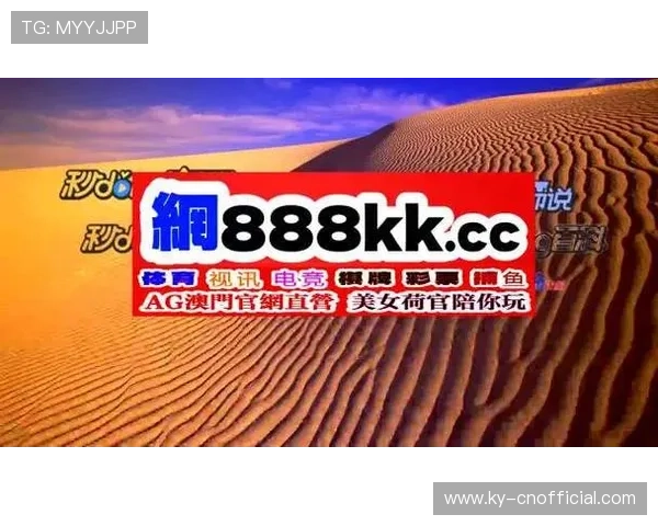 亚博YB旗舰厅下载官网常见问题解答，帮助用户快速解决下载与登录中的疑难问题