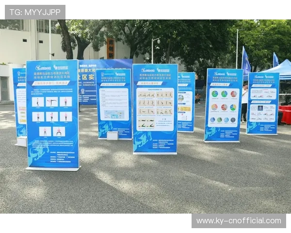 bob综合体育app安全保障措施:保障用户信息与资金安全的详细措施 bob综合体育app安全保障措施:保障用户信息与资金安全的详细措施