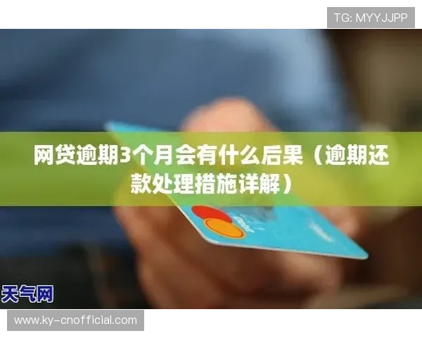 亚搏网站安全保障措施详解保障用户资金安全 亚搏网站安全保障措施详解保障用户资金安全