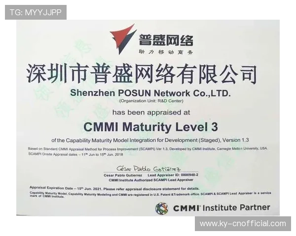 开云Kaiyun地址登录入口：官方最新公告及登录入口变更通知全收录