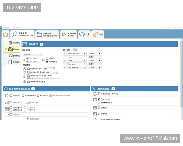 凯时KS旗舰厅登录线路多渠道支持，方便用户多平台快速登录