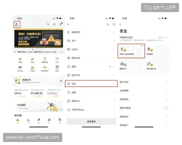 凯时官网入口:最新安全稳定的登录方式推荐 凯时官网入口:最新安全稳定的登录方式推荐