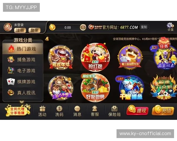 开云体育地址平台提供的多种玩法及丰富赛事直播资源全面介绍