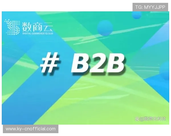 利用开云线上开户平台，快速开启您的奢华品牌购物体验与账户管理