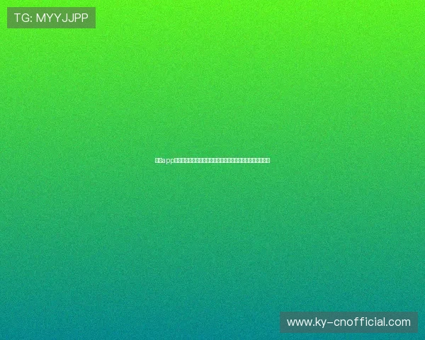 尊龙app会员登录入口安全登录技巧保障你的账号信息安全与隐私保护 尊龙app会员登录入口安全登录技巧保障你的账号信息安全与隐私保护