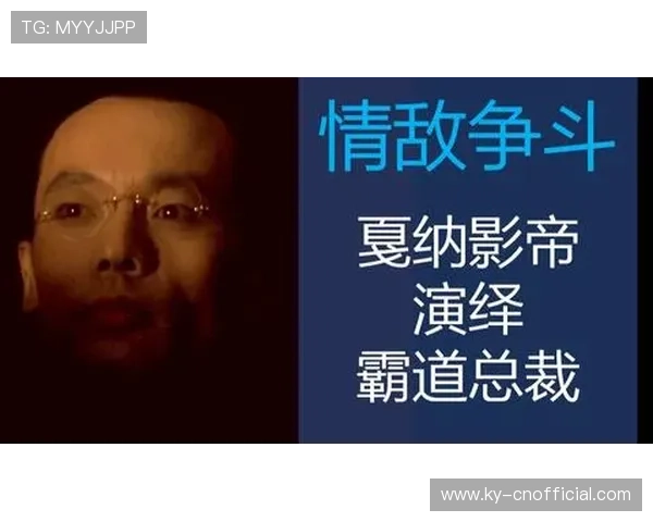 尊龙人生就是傅集团：企业责任与社会贡献的深度解析