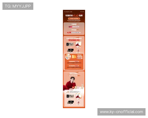 开云官网平台最新促销活动和会员权益全面揭秘助你享受更多优惠