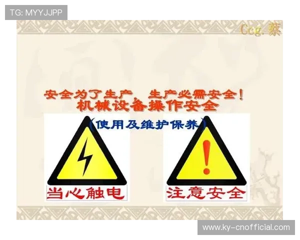 开云体育网址娱乐平台注重用户隐私保护保障个人信息安全无忧使用 开云体育网址娱乐平台注重用户隐私保护保障个人信息安全无忧使用