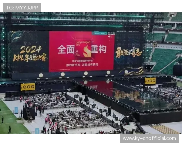 开云竞技：创新玩法与丰富赛事助力玩家实现职业梦想的最佳平台