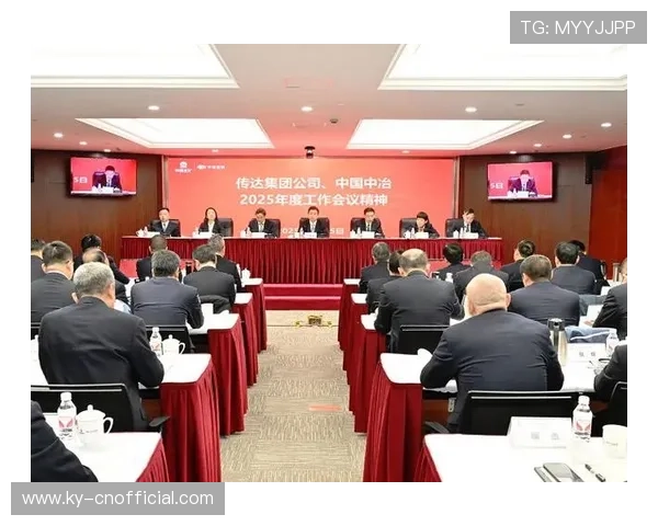 尊龙凯时合作平台:多元合作模式助力企业快速成长,实现共赢发展目标 尊龙凯时合作平台:多元合作模式助力企业快速成长,实现共赢发展目标