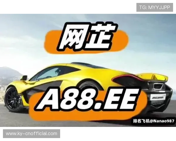 尊龙集团登录入口网站最新版本下载及登录操作步骤指南