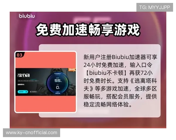 九游娱乐app官方入口最新安全稳定版本推荐,畅享无忧游戏体验 九游娱乐app官方入口最新安全稳定版本推荐,畅享无忧游戏体验