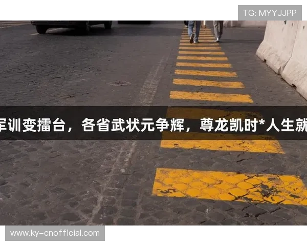 ag尊龙凯时人生就是博从游戏中汲取人生智慧，培养坚韧不拔的精神与应对挑战的能力