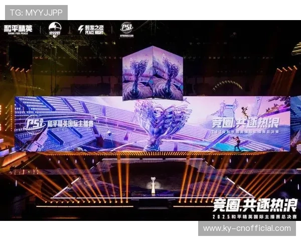 九游娱乐电竞丰富的游戏资源与多样化的电竞活动,打造极致玩家体验 九游娱乐电竞丰富的游戏资源与多样化的电竞活动,打造极致玩家体验