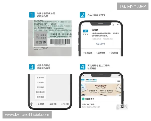 凯时KS线上官网如何保障玩家账号安全与快速注册流程解析 凯时KS线上官网如何保障玩家账号安全与快速注册流程解析