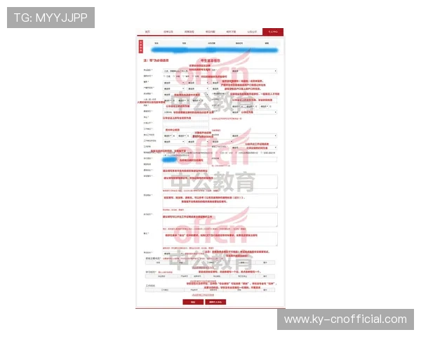 凯时电游官网官方平台介绍及注册流程详细指南