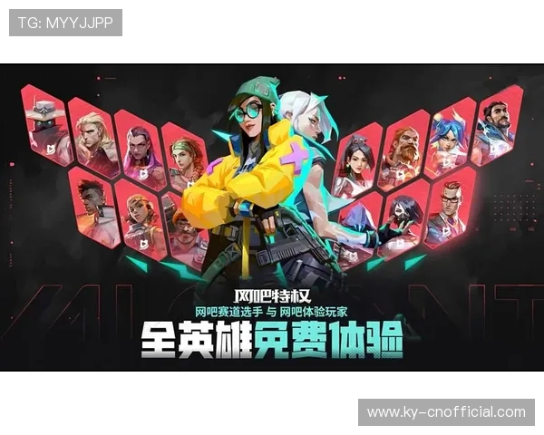 凯时官网网址最新入口提供详细指南帮助玩家顺利登录体验