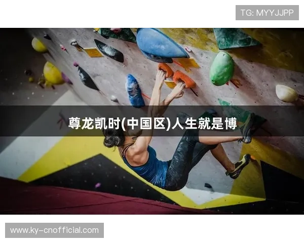 尊龙人生就是博l：如何在游戏中找到属于自己的精彩人生