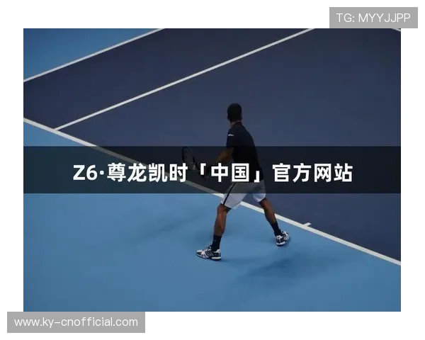 尊龙凯时线上网址下载常见问题解答,帮助玩家解决登录、安装及使用中的各种疑难 尊龙凯时线上网址下载常见问题解答,帮助玩家解决登录、安装及使用中的各种疑难