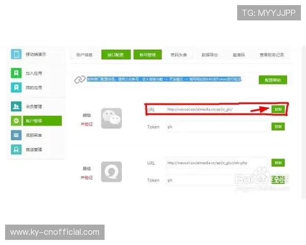 尊龙凯时游戏平台新手注册流程详解，快速入门开启精彩游戏之旅