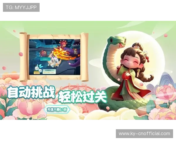 尊龙手游官网安全保障措施，保障玩家账号安全与游戏环境健康