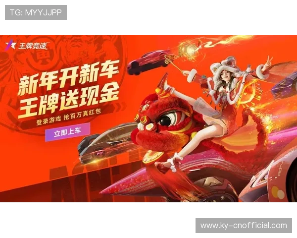 尊龙z6.com电游官网介绍安全便捷的充值提现流程保障资金安全 尊龙z6.com电游官网介绍安全便捷的充值提现流程保障资金安全