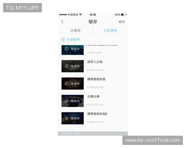 尊龙注册中心账号注册技巧与安全措施提升您的账号使用体验 尊龙注册中心账号注册技巧与安全措施提升您的账号使用体验