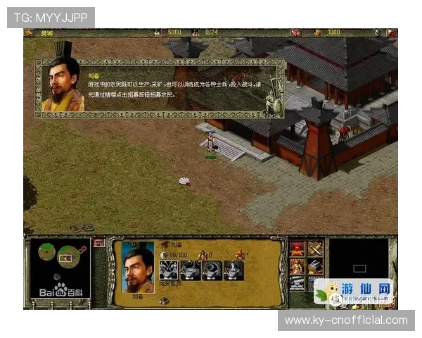 尊龙现金一下ag发财网指导:如何选择优质游戏平台提升游戏体验 尊龙现金一下ag发财网指导:如何选择优质游戏平台提升游戏体验