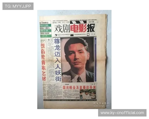 尊龙真人手机版如何确保游戏公平公正,平台的信誉与监管措施详解 尊龙真人手机版如何确保游戏公平公正,平台的信誉与监管措施详解