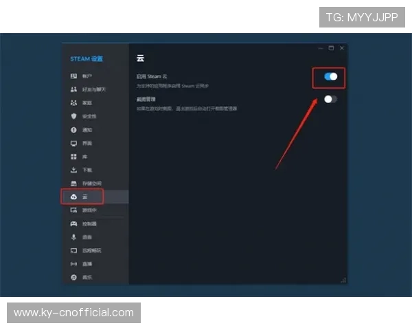 凯时KS娱乐官网入口常见问题解答，解决玩家在登录过程中遇到的各种困扰