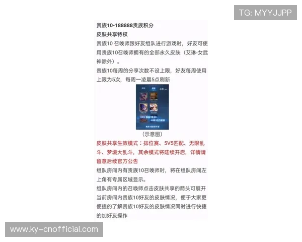 尊龙app玩家评价与反馈，真实用户体验分享帮助你做出明智选择
