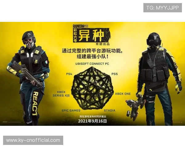 凯时KSapp网址官方最新更新地址确保玩家顺畅游戏体验指南 凯时KSapp网址官方最新更新地址确保玩家顺畅游戏体验指南