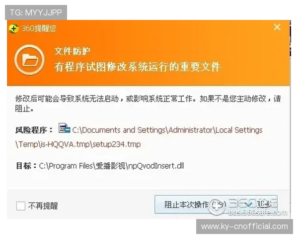 凯时国际开户常见错误及解决方案帮助用户避免注册过程中常见的陷阱