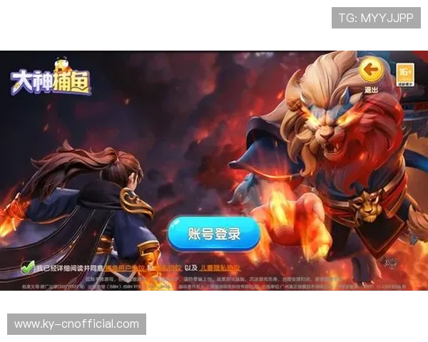 尊龙凯时官方app最新版本下载安装指南,全面提升您的游戏体验与账号安全保障 尊龙凯时官方app最新版本下载安装指南,全面提升您的游戏体验与账号安全保障