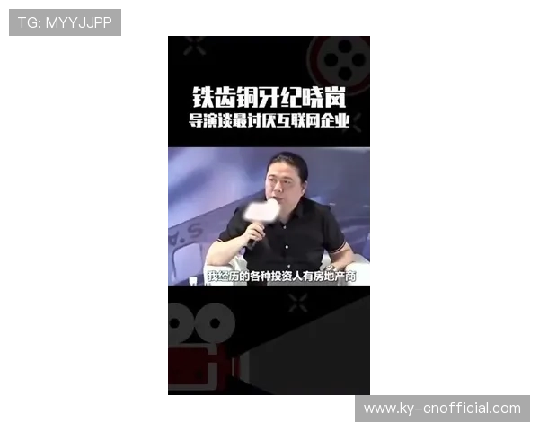 尊龙凯时集团网址安全可靠,保障玩家个人信息与资金安全的官方登录入口指南