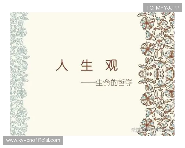 尊龙人生就是博i:人生如棋,如何布局未来实现人生的最大价值 尊龙人生就是博i:人生如棋,如何布局未来实现人生的最大价值